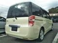 2009 Honda Step WGN