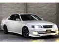 2001 Toyota Chaser