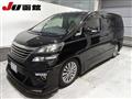 2014 Toyota Vellfire