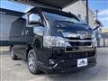 2022 Toyota Hiace Van