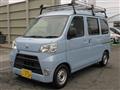 2017 Daihatsu Hijet Cargo