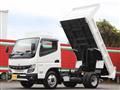 2023 Mitsubishi Fuso Canter