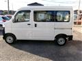 2022 Daihatsu Hijet Van