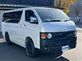 2022 Toyota Hiace Van