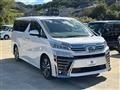 2021 Toyota Vellfire