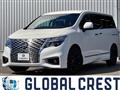 2021 Nissan Elgrand