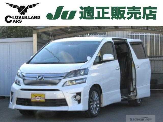 2014 Toyota Vellfire