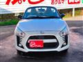 2016 Daihatsu Copen