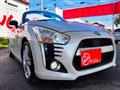 2016 Daihatsu Copen