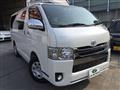 2017 Toyota Regiusace Van