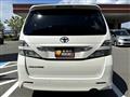 2011 Toyota Vellfire