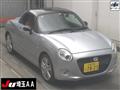 2020 Daihatsu Copen