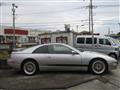 1996 Nissan Fairlady Z