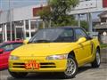 1991 Honda Beat