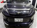 2016 Toyota Harrier