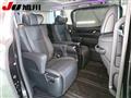 2023 Toyota Alphard G