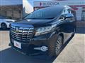 2017 Toyota Alphard G