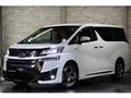 2019 Toyota Vellfire