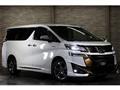 2019 Toyota Vellfire