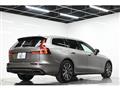 2020 Volvo V60