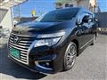 2014 Nissan Elgrand