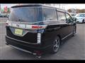 2010 Nissan Elgrand