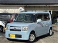 2014 Daihatsu Move Conte