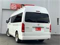 2022 Toyota Hiace Wagon