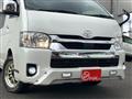 2022 Toyota Hiace Wagon