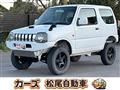 2006 Suzuki Jimny