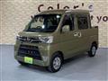 2018 Daihatsu Hijet Van