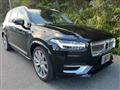 2020 Volvo XC90