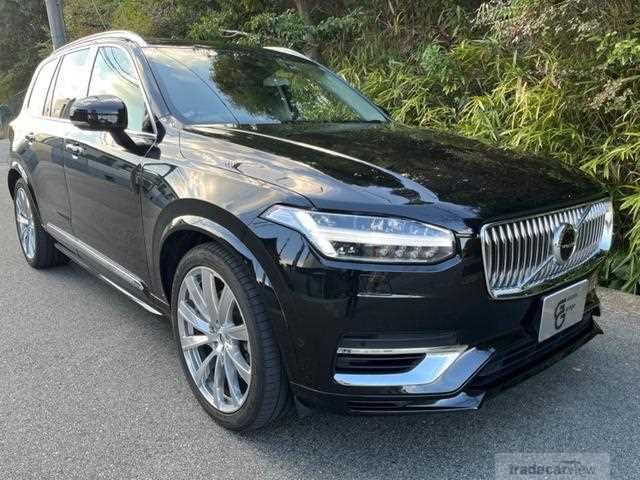 2020 Volvo XC90