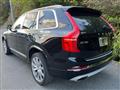 2020 Volvo XC90