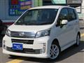 2013 Daihatsu Move