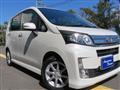 2013 Daihatsu Move