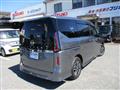 2024 Nissan Serena