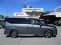 2024 Nissan Serena