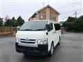 2019 Toyota Regiusace Van