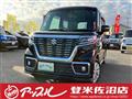 2020 Suzuki Suzuki Others