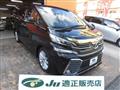 2015 Toyota Vellfire