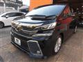 2015 Toyota Vellfire