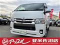 2019 Toyota Regius Van