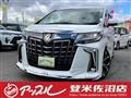 2022 Toyota Alphard Hybrid