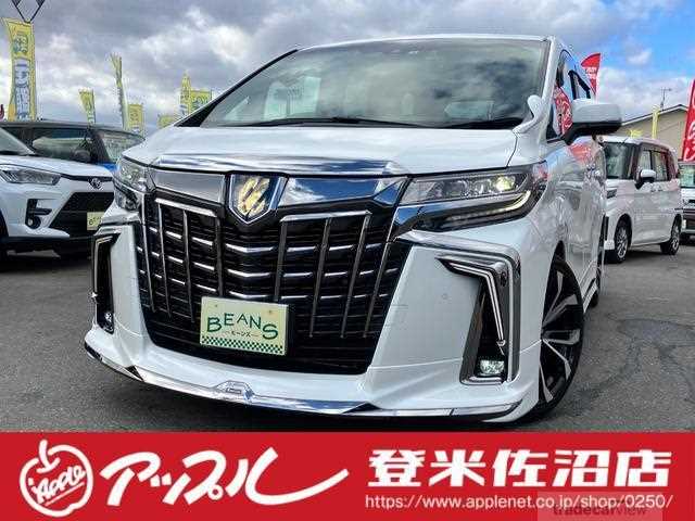 2022 Toyota Alphard Hybrid