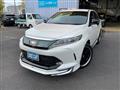 2017 Toyota Harrier