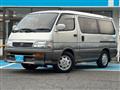 1996 Toyota Hiace Wagon