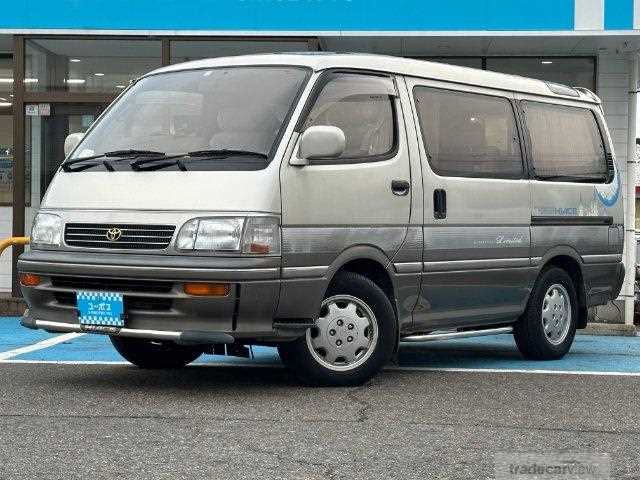 1996 Toyota Hiace Wagon