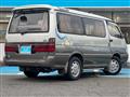 1996 Toyota Hiace Wagon