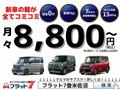 2014 Daihatsu Hijet Truck